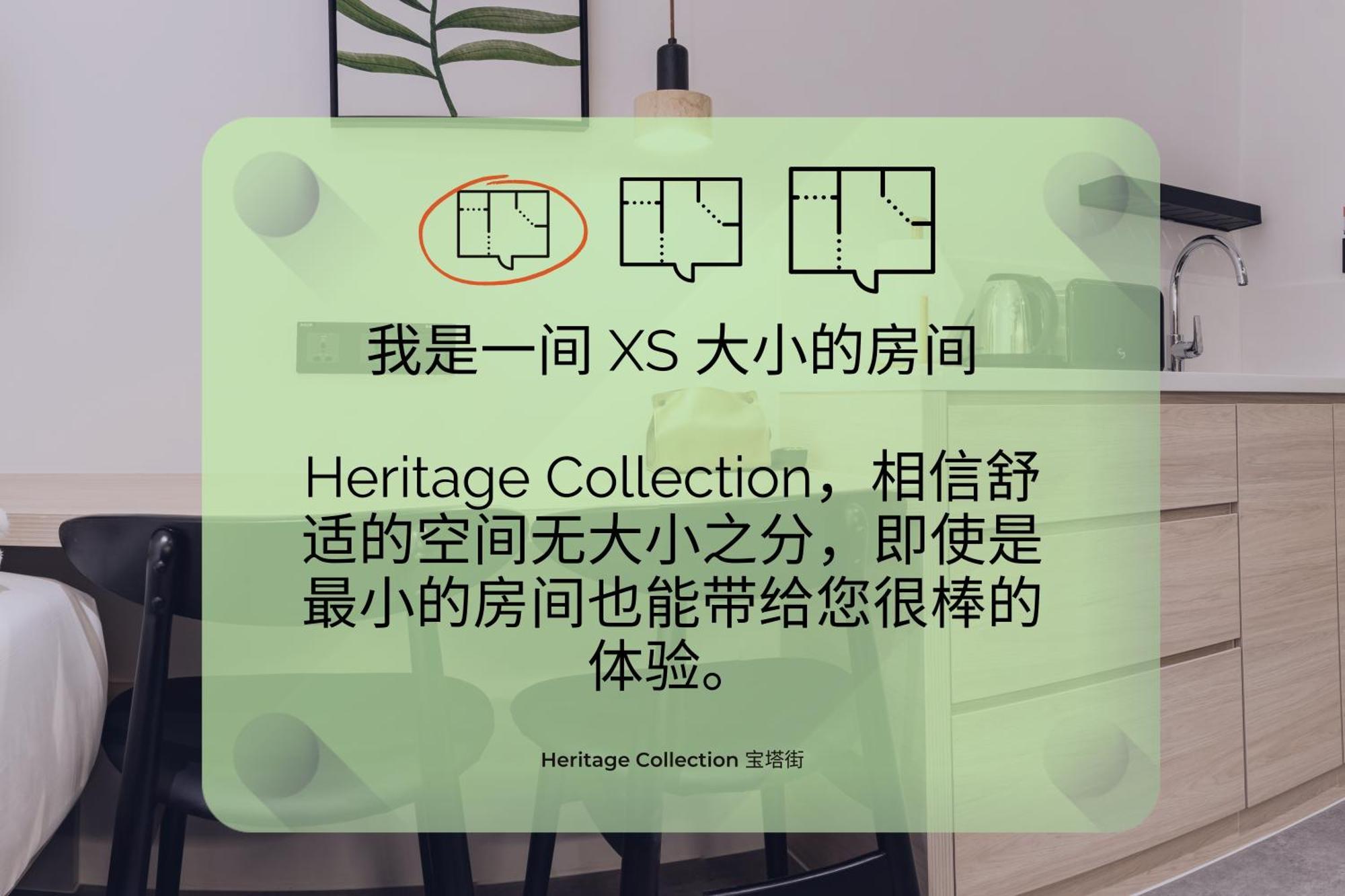 Heritage Collection On Pagoda - Mobile App Check-In Szingapúr Szoba fotó