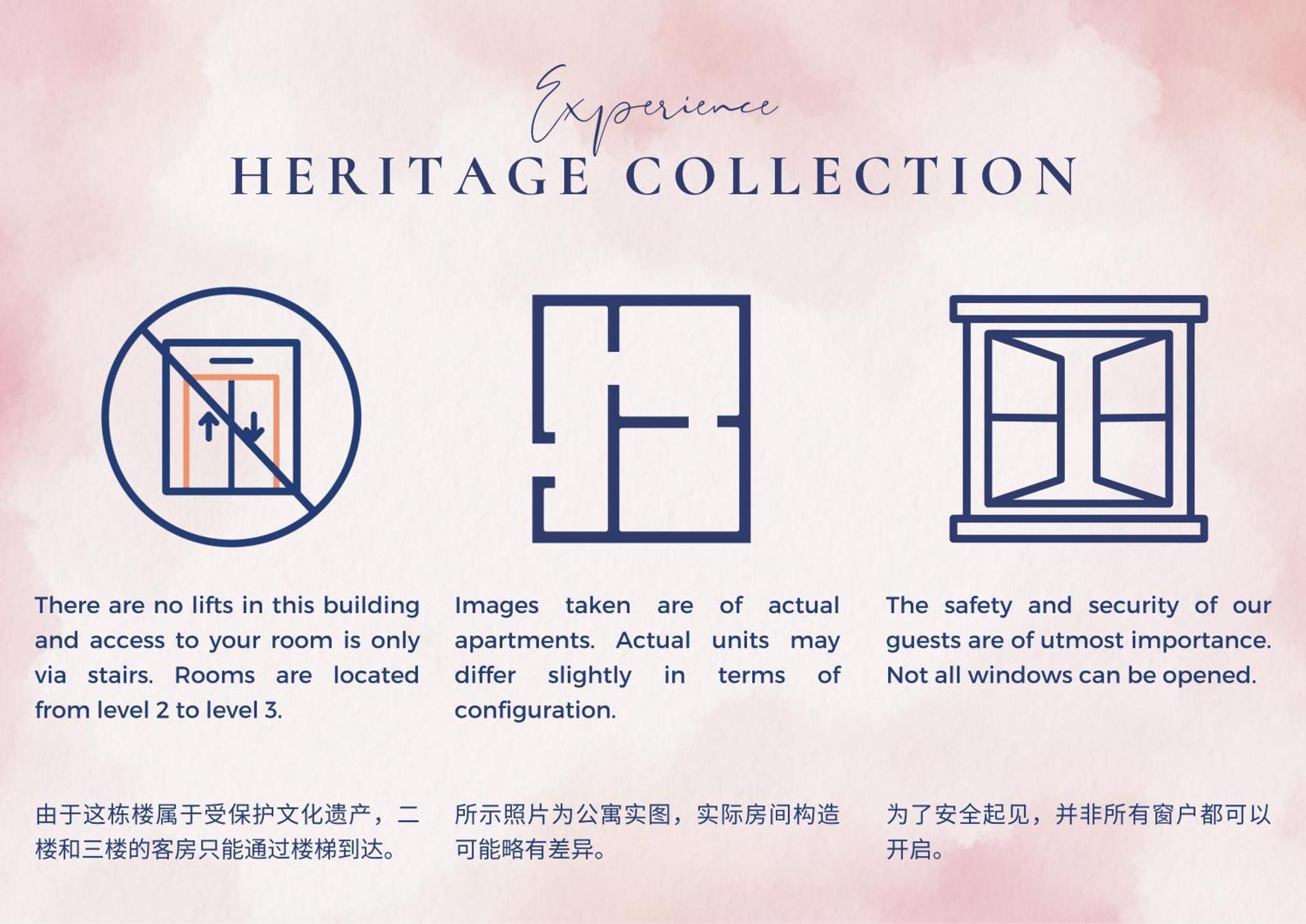 Heritage Collection On Pagoda - Mobile App Check-In Szingapúr Szoba fotó