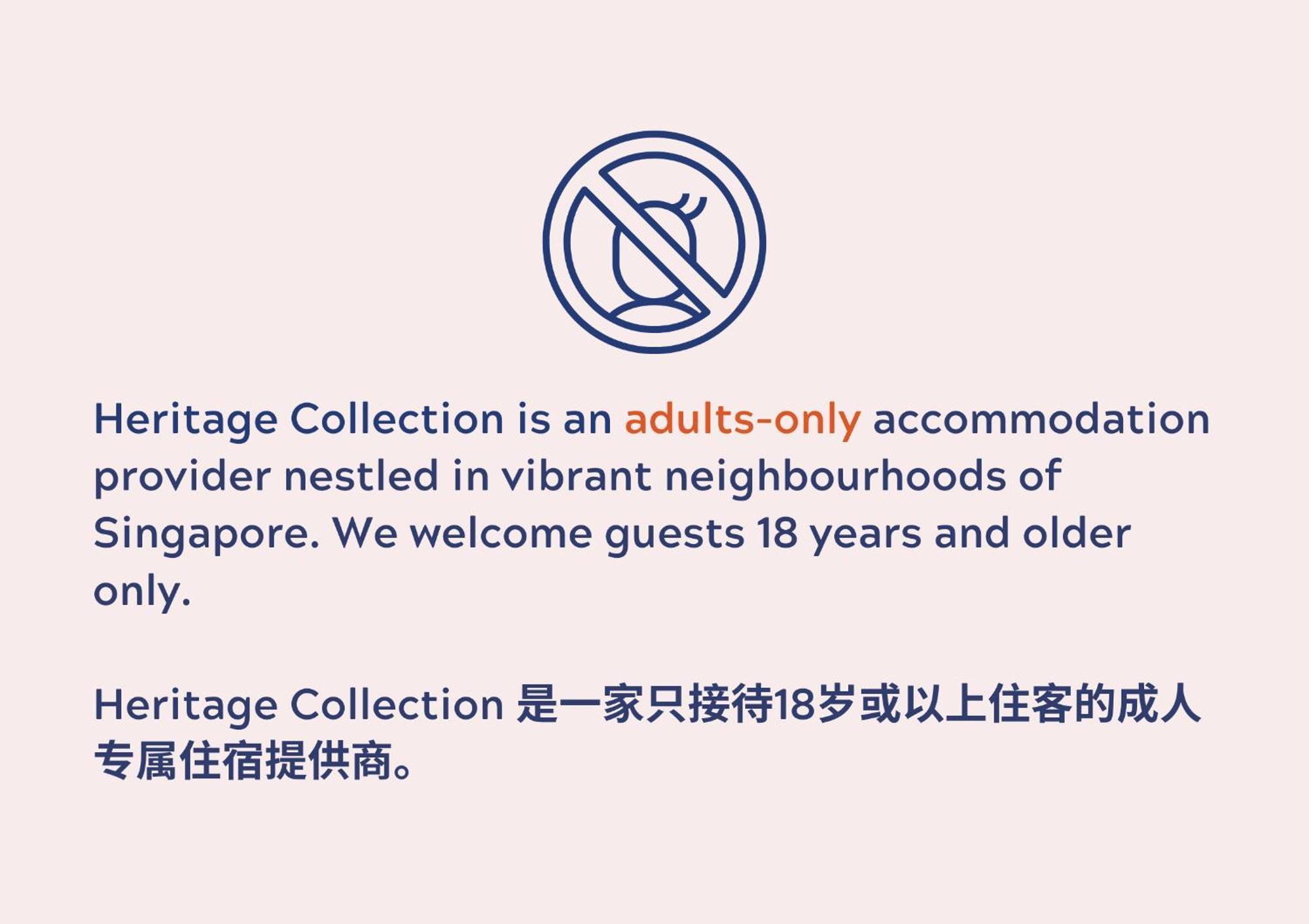 Heritage Collection On Pagoda - Mobile App Check-In Szingapúr Szoba fotó